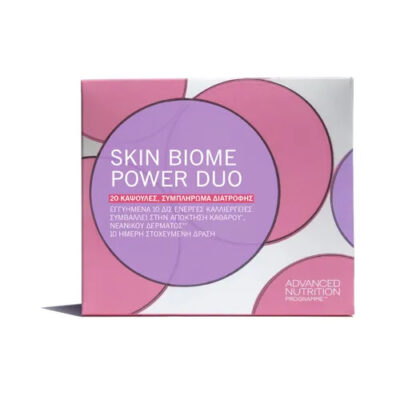 SKIN BIOME POWER DUO