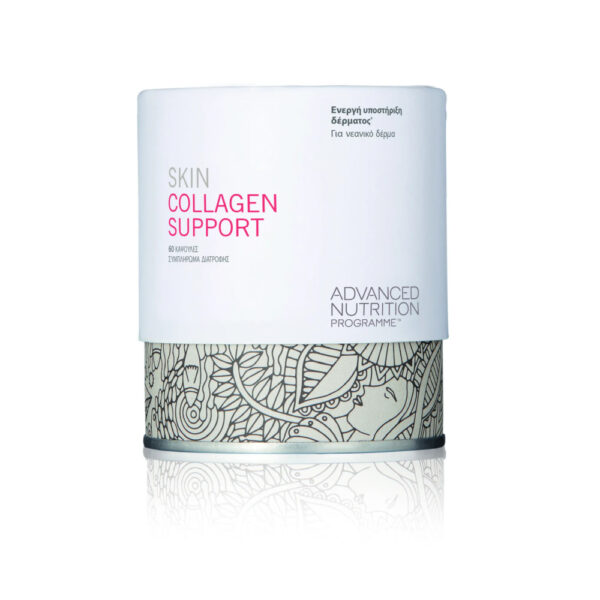 SKIN COLLAGEN SUPPORT