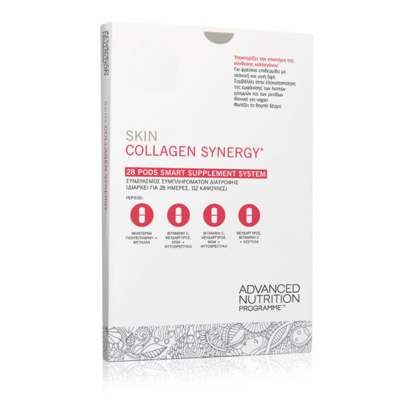 SKIN COLLAGEN SYNERGY